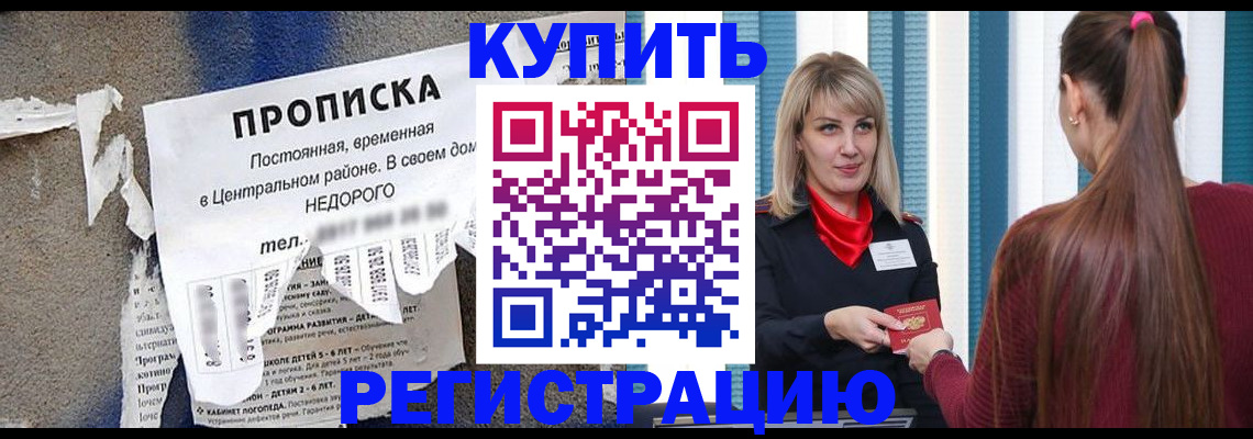 форма 3 в Владимире